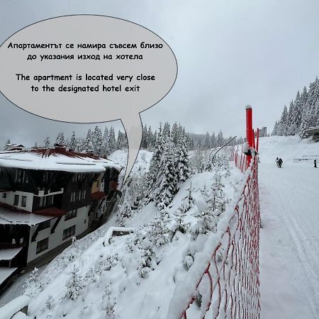 Grandview Apartment Grand Monastery Pamporovo Exterior photo